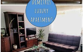 Dimitris Luxury Apartment